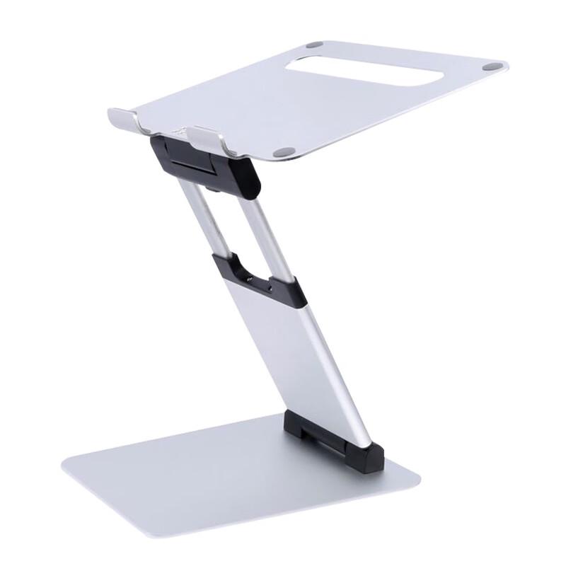 OLOEY Adjustable Foldable Laptop Stand