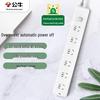 BULL 6-Outlet Power Strip with Overload Protection