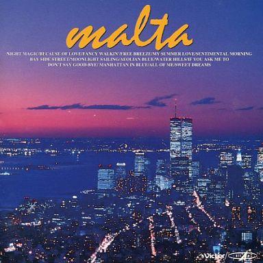 

CD MALTA - Best One VICP8118 Atlam 1993 Japan ObiJazz Used