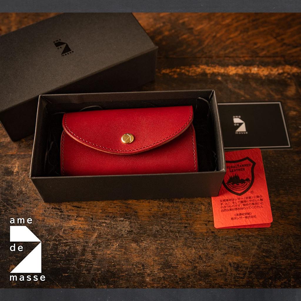 Am de Mas Key Tochigi Genuine Made in Card Key Brown Case, Leather, Leather, Japan, Gold-Plated, 4-Ring Holder, Holder, KC-026,