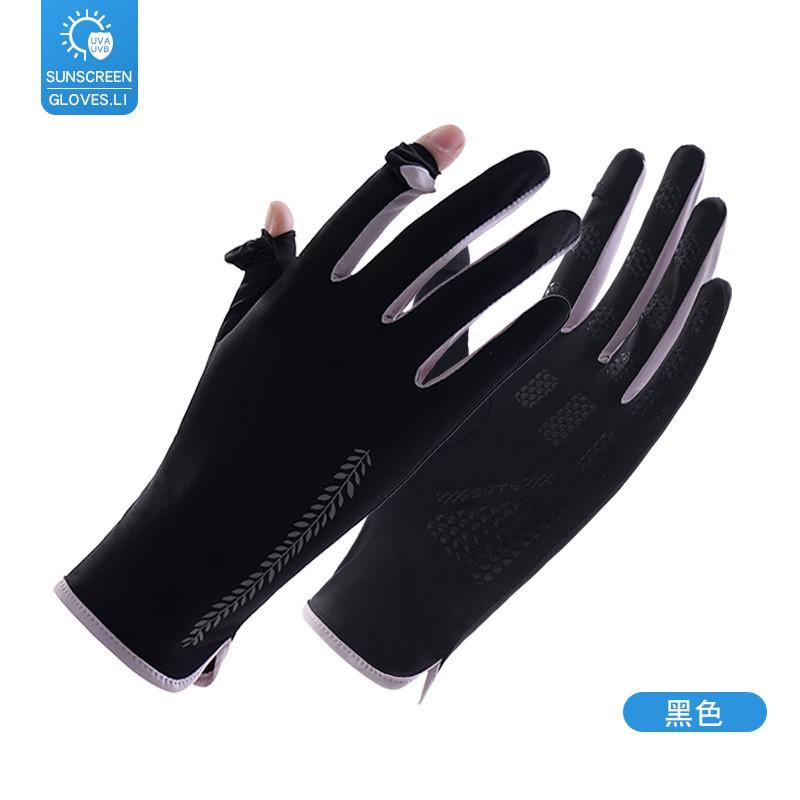 UV Protection Driving Gloves Women Lightweight Breathable Ice Silk Cycling Outdoor With Flip Cover