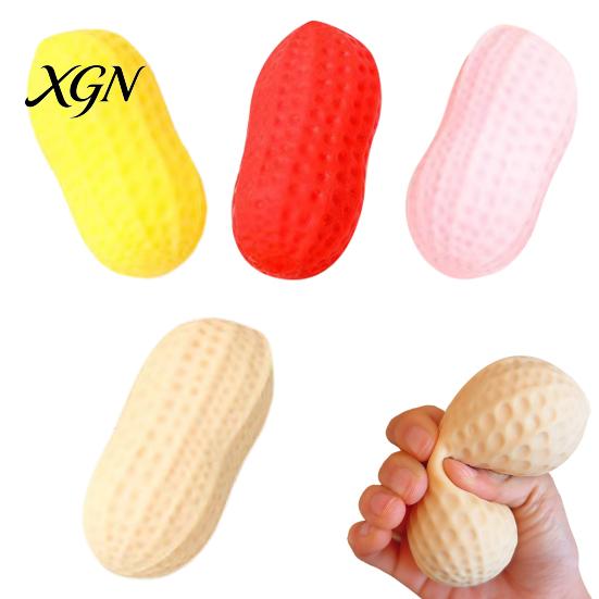 Hand Stress Reliever Simulated Peanut Squeeze Toy Relieving Shape Sensory Stretchy Fidget Anti-anxiety Relaxation