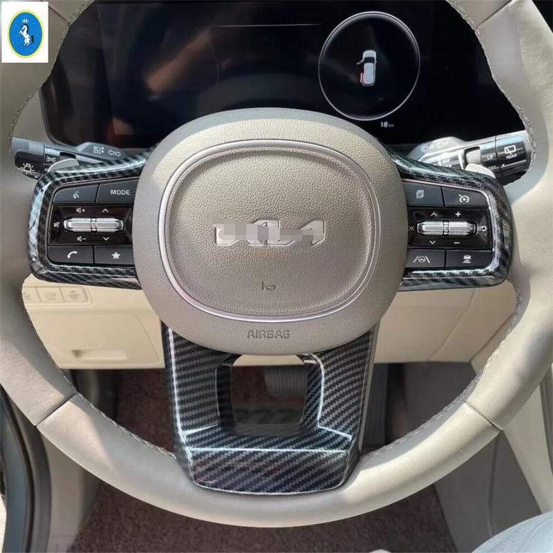 Carbon Fiber / Matte Style Steering Wheel Gear Panel Parts Cover Trim Fit For Kia Carnival KA4 - 2024 Interior Accessories