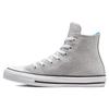 Gebrauchte Chuck Taylor All Star 572046C-P26084164455708