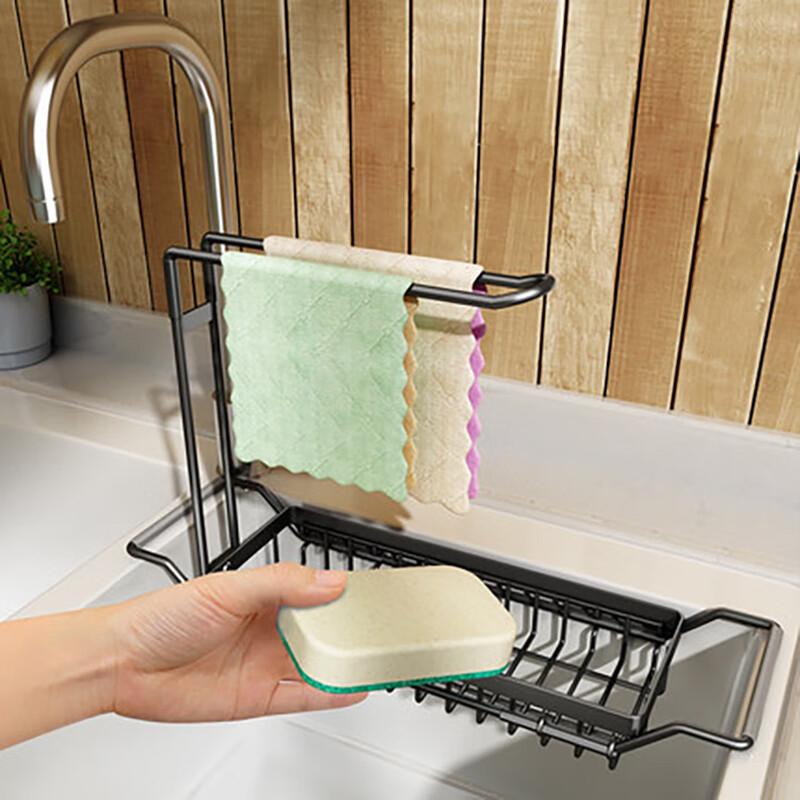 CMAOS Kitchen Countertop Retractable Dishcloth Drying Rack