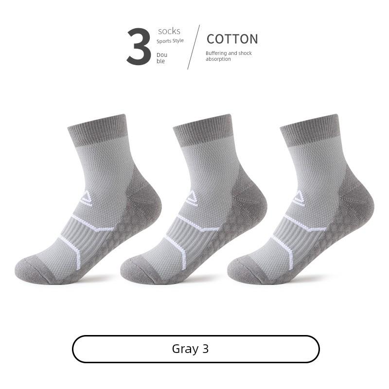 Professional Exercise Socks Running Marathon Badminton Men and Women Towel Thick Sole Outdoor Hiking Basketball Tube Socks