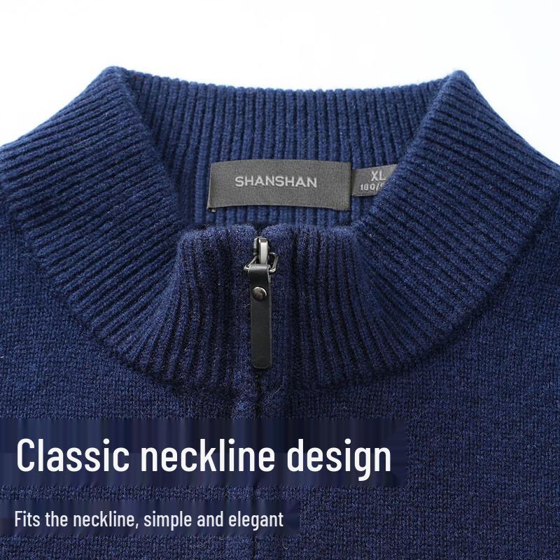 SHANSHAN Men's 90% Wool 10% Cashmere Blend Stand Collar Sweater