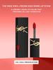 YSL The Inks #610/#416 5.5ML Vinyl Cream - Longwear Transfer - Proof Lip Stain
