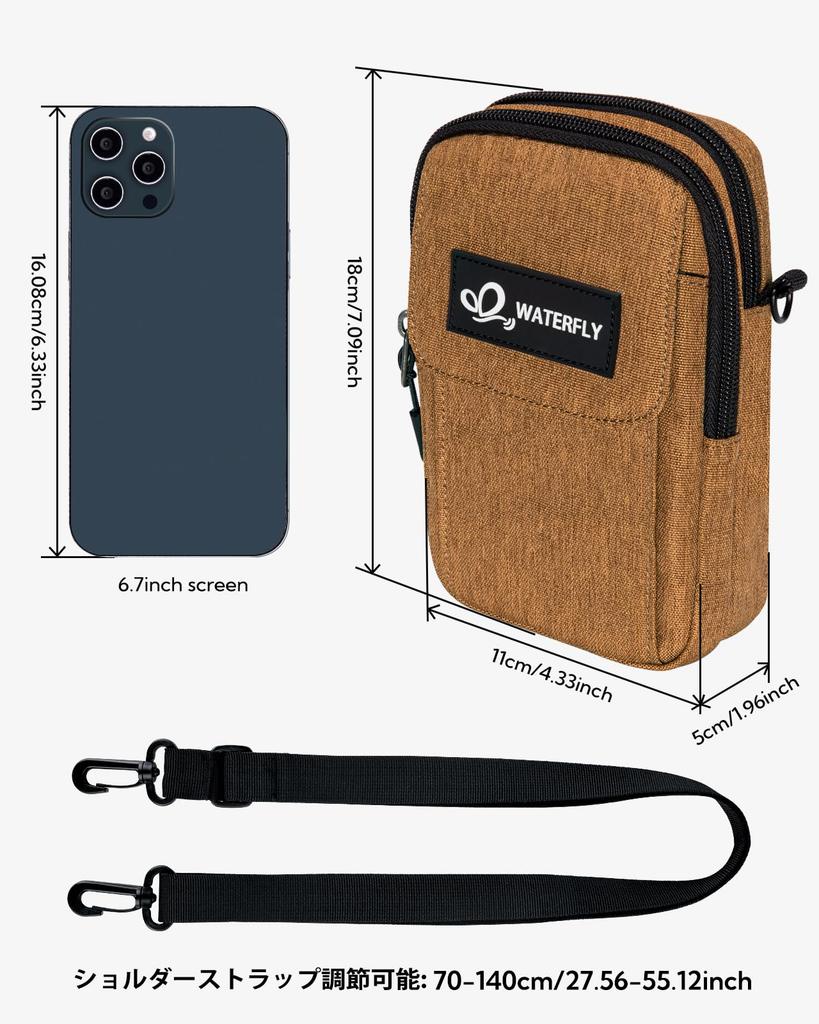 Waterfly Smartphone Belt Shoulder Bag for Small Smartphone Shoulder Mini Shoulder Smartphone Shoulder Mobile Phone Waist Pouch with Perfect for