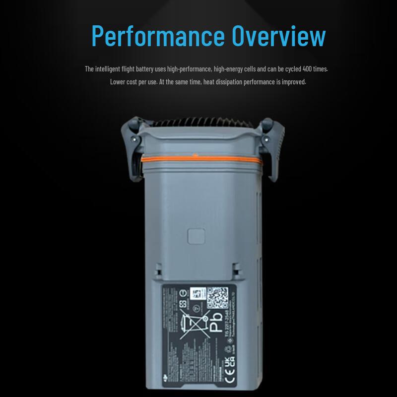 DJI Matrice 3D/3TD Intelligent Flight Battery (CN version)