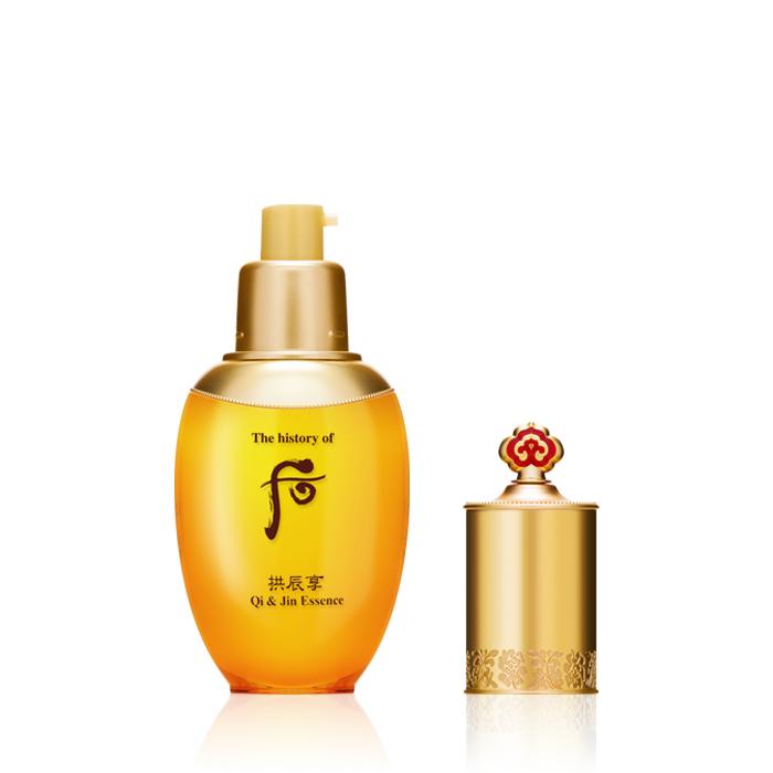 The history of whoo Gongjinhyang Intensive Nutritive Essence 45ml