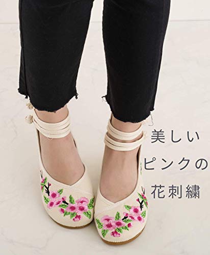 Donalee Women's Chinese-style Flat Shoes with Floral Embroidery and Heels (Size 23cm/36, Black)