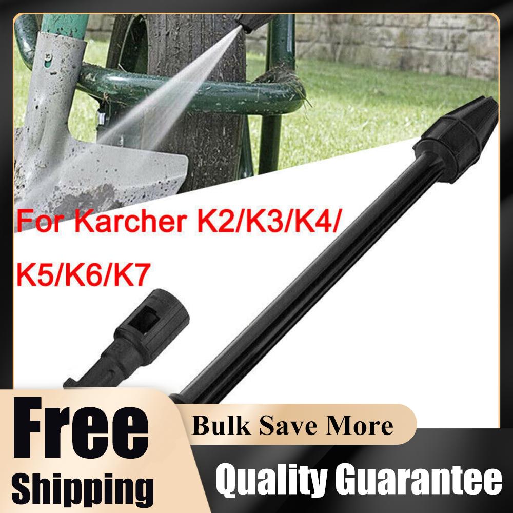 High Pressure Washer Rotating Turbo Lance Nozzle Water Gun Nozzle Spray Cleaner Extension Rod for Karcher K2 K3 K4 K5 K6 K7