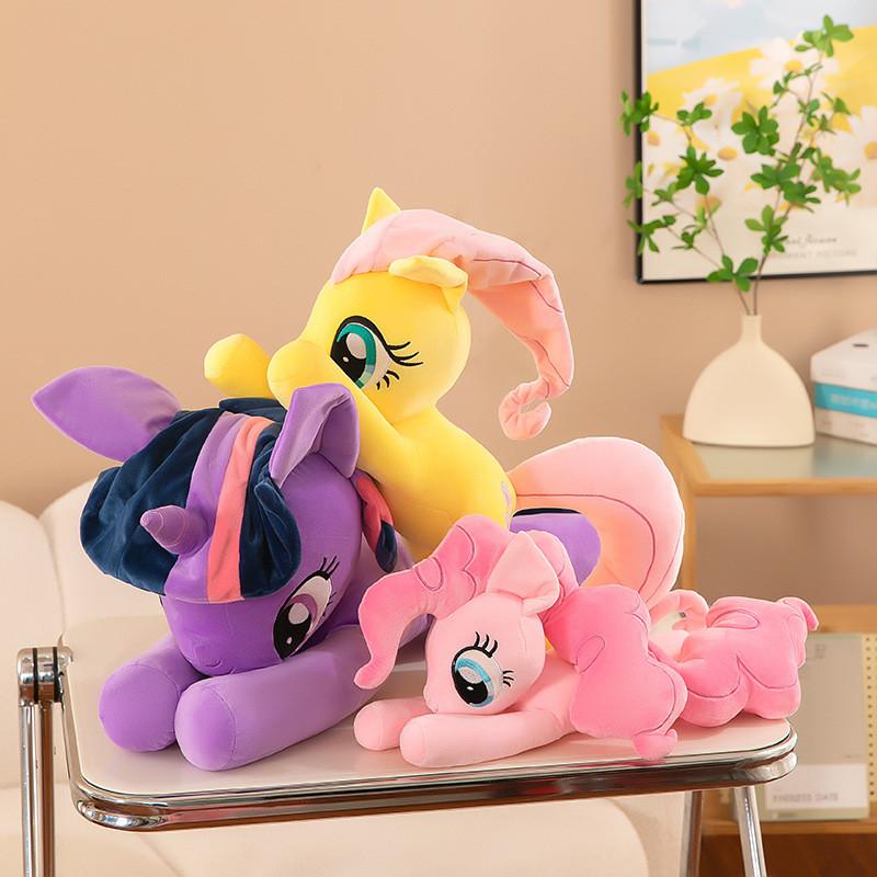 My Little Pony Plush Toy Adorable Cartoon Girl Cuddly Holiday Doll Birthday Gift