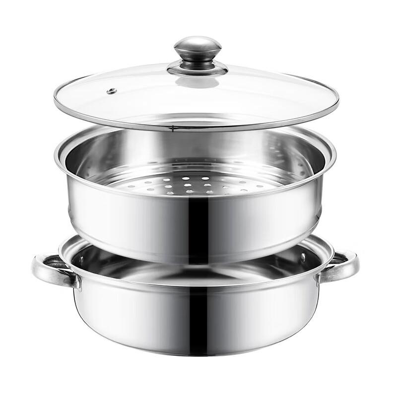 Adneny 28cm Multi-purpose Soup Steamer Pot