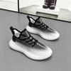 New Gradual Change Coconut Shoes Summer Mesh Breathable 2026 Soft Sole Casual Running Sneakers Large Size