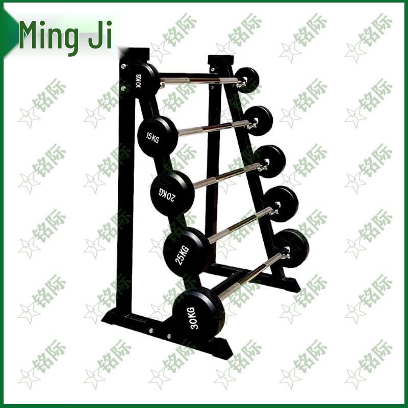 Mingji Fixed Barbell & Rack System