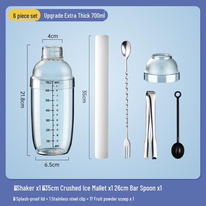 Shaker Manual Whipping Tool for Lemon and Milk Tea - Thickened Full Set for Home, Tea Shop, or Street Stall