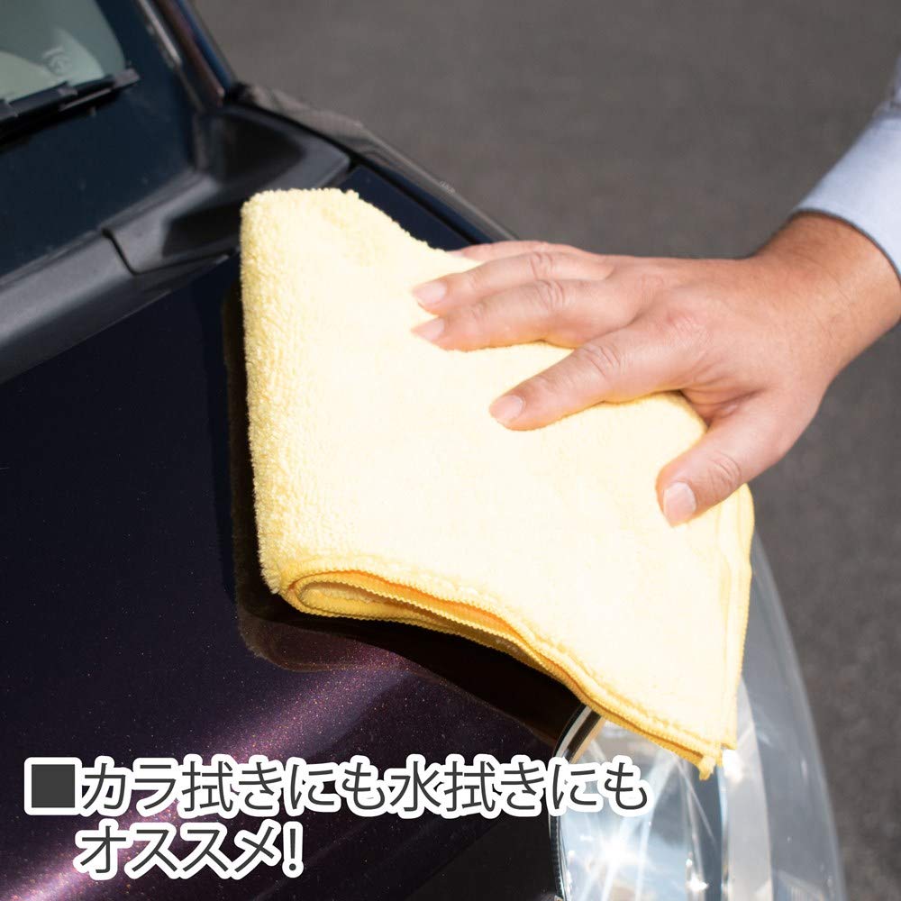 AP Car Wash Towels Premium Car Wash Car Window Car Dry Wet Wiping (12-Pack) Towels, Cloths, Towels, Wiping, Absorbent, Body, Window, Glass,