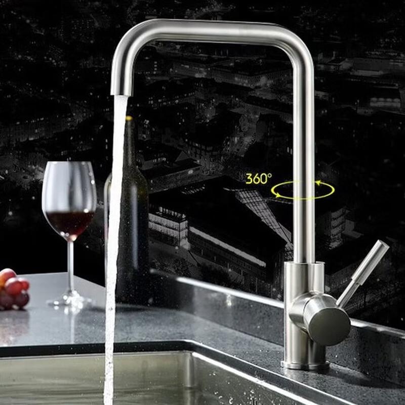 TLXT Stainless Steel Kitchen Sink Mixer Faucet
