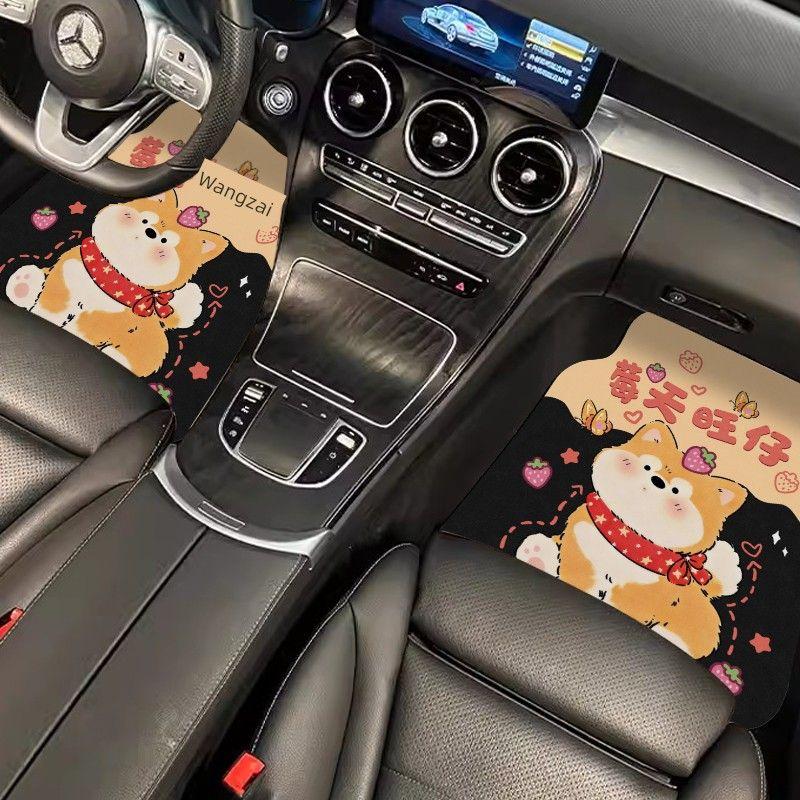 Cartoon Car Floor Mats, Diatom Mud, Universal and Cuttable, Dirt-Resistant and Water-Absorbent Mats for the Car, Anti-Slip Car Floor Mats for Girls