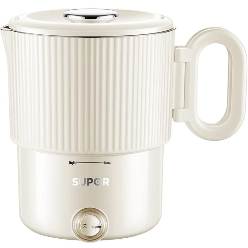 

SUPOR 0.8L Portable Foldable Electric Kettle