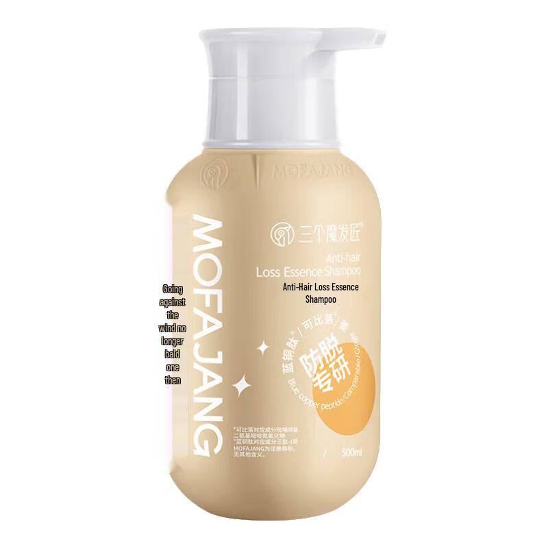 San Ge Mo Fa Jiang Ginger Anti-Hair Loss Shampoo