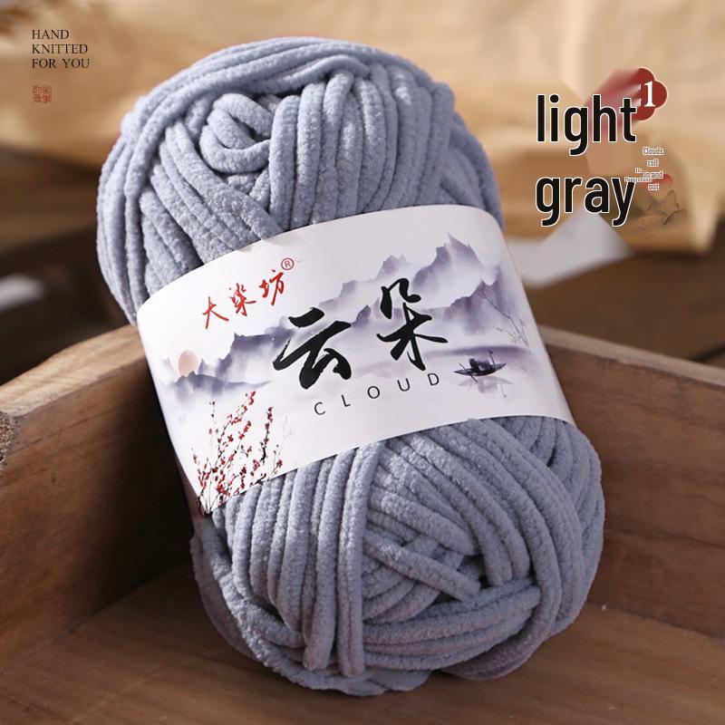 Cloud Thin Ice Soft Gold Velvet Wool, Hand-Woven for Dolls, Scarves, Sweaters, and Slippers.