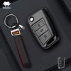 For Vw Volkswagen Polo Golf 4 5 6 7 T5 Mk7 Tiguan Passat B6 B5 Skoda Octavia A5 A7 Seat Leon Fr 2 Ibiza Ateca Car Key Case Cove