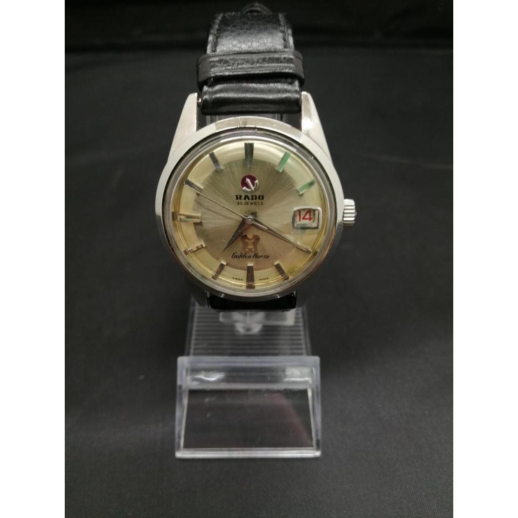 Used RADO mechanical watch