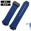 Uhrenzubehör 27mmx17mm Für HUBLOT Serie Uhrenarmband Silikonarmband 22mm Faltschließe Gummi Herren Armband Armband