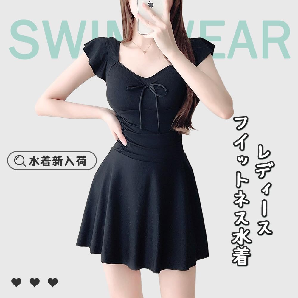 swimsuit for hot beach Free [Akihee] One-piece women, body-covering, high-waisted, all-in-one, low-exposure, stylish, summer, cute, padded, women's