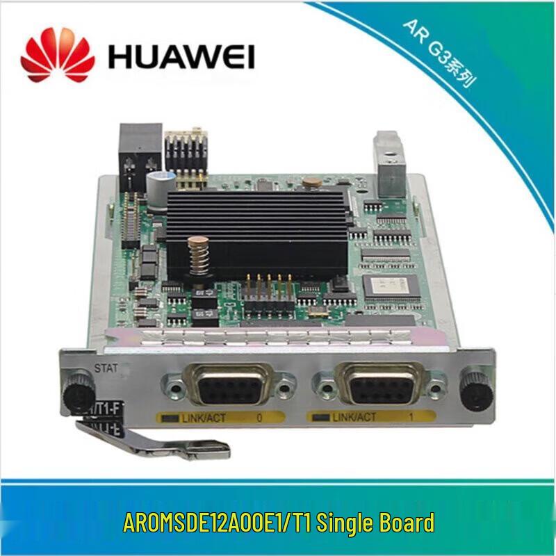 

Huawei 2E1/T1-F 2-Port Channelized Router Interface Card