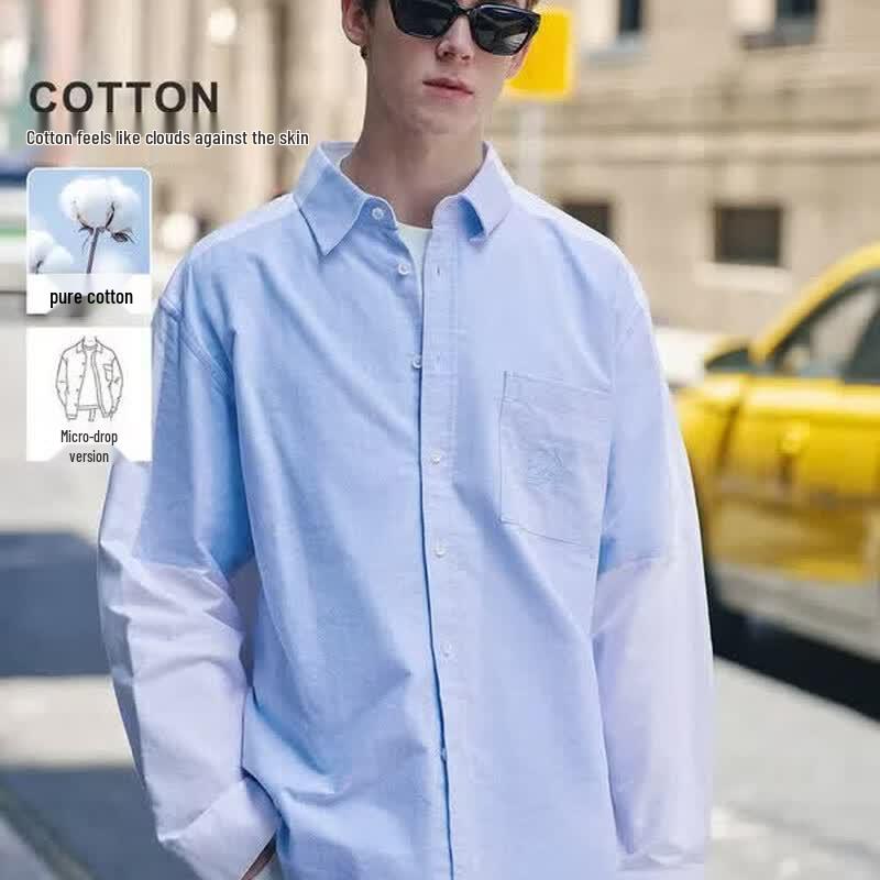 Navigare Men s Loose Fit Cotton Color Block Long Sleeve Shirt M