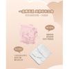 Kaxier - Cloud Keychain Highlighter Palette - 6 Colors
