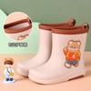 Kindergarten Baby Water Shoes Non-slip Waterproof Boots Primary School Students Environmental Protection Rain Shoes Cotton Cover Removable Boys and G