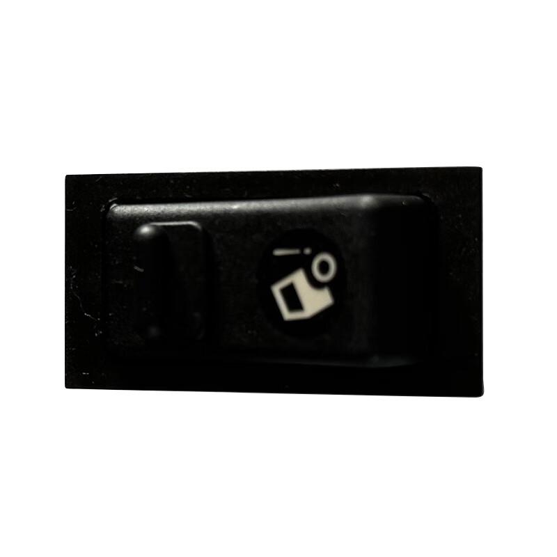 Shacman SX2220/SX2306 Cab Tilt Rocker Switch