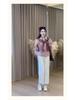 Korean Striped Shawl Long Sleeve Two-Piece Set for Women - 2026 Autumn Slimming Versatile Top