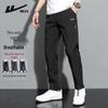 Warrior Men's Loose Straight-Leg Ice Silk Casual Pants