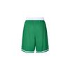 Nike Basketball Shorts Men's Green AJ5587-312
