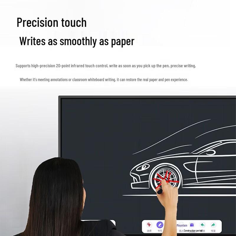 AOC 75-inch 4K Interactive Conference Display (CN version)