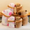 Toast Simulation Capybara Plush Toy Pink Capybara Simulation Capybara Stuffed Doll Charming Doll Soft Capybara Plush Pillow