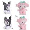 Wholesale Cute Cartoon Sanrio Kuromi Plush Toy Children's Doll Gift