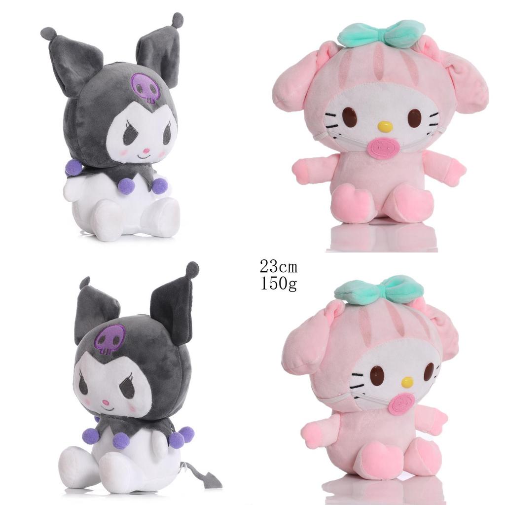 Wholesale Cute Cartoon Sanrio Kuromi Plush Toy Children's Doll Gift