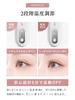 Fast Heating Heated Eyelash Rechargeable Eyelash 2 Temperature Silicone Eyelash Comb 10-Second CurlerVIOLUS Curler, Long-Lasting Curl, Settings,