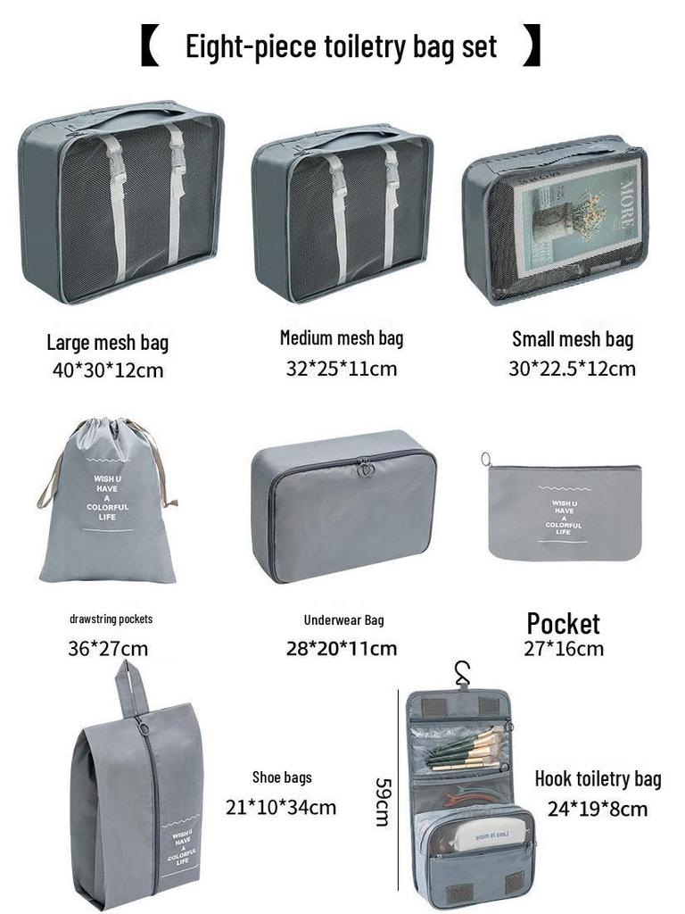 Travel Organizer Bag Set: 8-Piece Portable Suitcase Storage & Clothes Pouches - Large Capacity, Classified Organizers