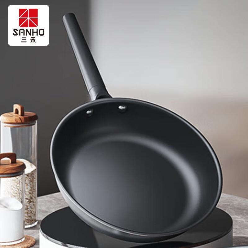 

Sanhe Micro-Nano Non-stick Frying Pan