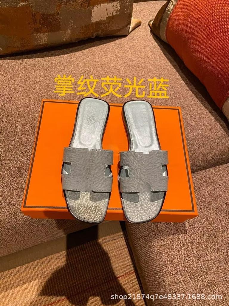 High Version Slippers Women's Summer Outer Wear New Versatile Leather One-word Drag H-shaped Flat Bottom Sandals