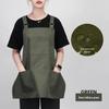 Custom Logo Kitchen Workwear: Apron Vest for Coffee Shops & Catering
