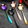 1pc 304 Stainless Steel Spoon Titanium Plated Gold Spoon Home Thickened Spoon Creative Coffee Spoon